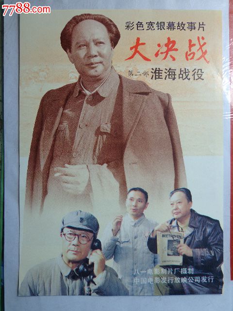 马凯特大学 Physics degree
