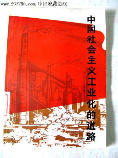 买个宾夕法尼亚州驾照多少钱